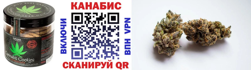 Еда ТГК марихуана  Петропавловск-Камчатский 