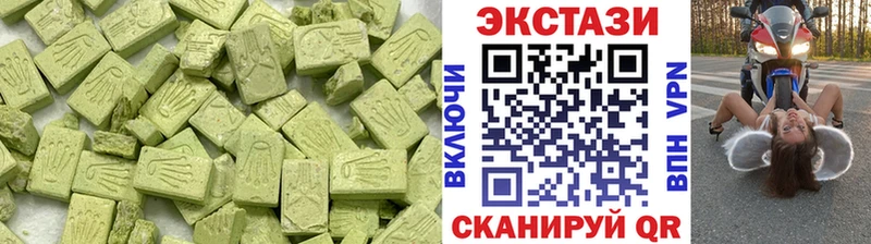 Экстази TESLA  купить   Петропавловск-Камчатский 