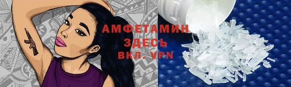 мефедрон мука Коряжма