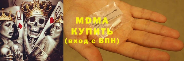 мефедрон мука Коряжма