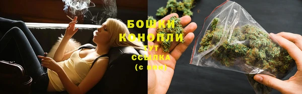 мефедрон мука Коряжма