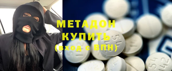 мефедрон мука Коряжма