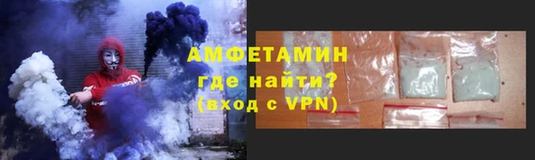 apvp Верхний Тагил