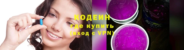 молекула духа Краснотурьинск