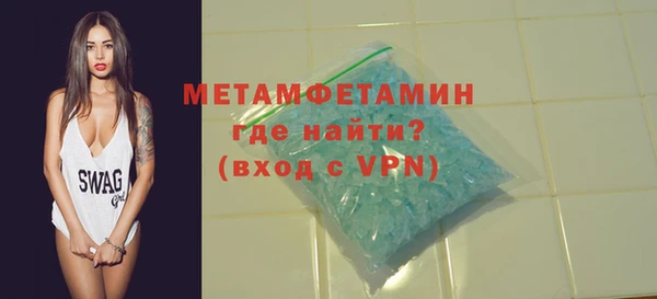 альфа пвп VHQ Корсаков