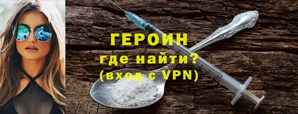 бошки Краснослободск