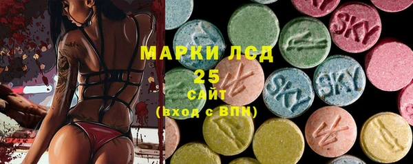 мефедрон мука Коряжма