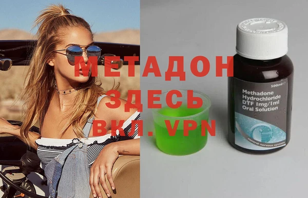 мефедрон мука Коряжма