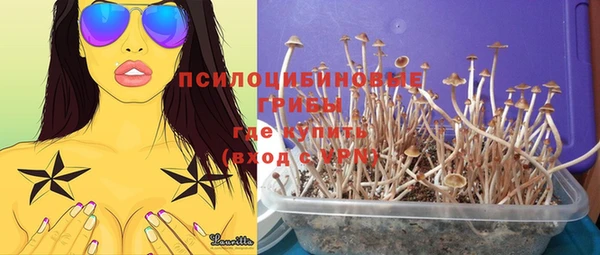 мефедрон мука Красноперекопск