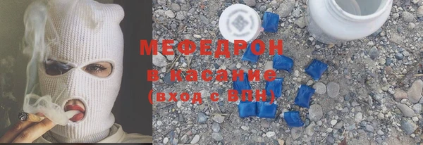дурь Щучье