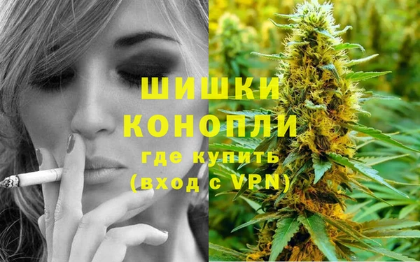 альфа пвп VHQ Корсаков