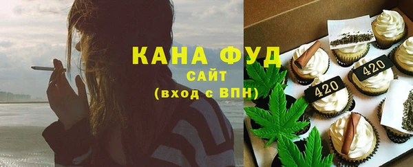 мефедрон мука Коряжма