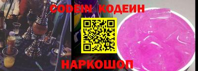 мдпв Бийск