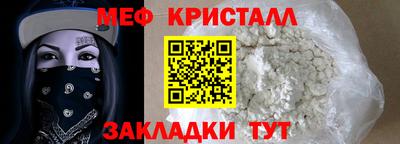 метадон Берёзовский