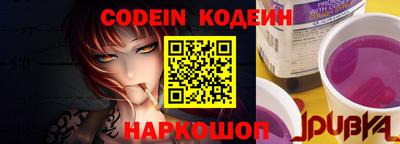 мефедрон VHQ Берёзовский