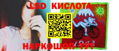 мефедрон VHQ Берёзовский