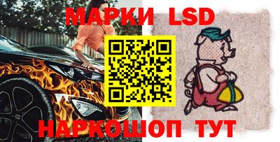 мефедрон VHQ Берёзовский