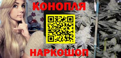мефедрон VHQ Берёзовский