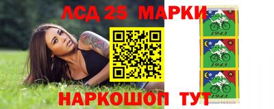 таблы Балаково