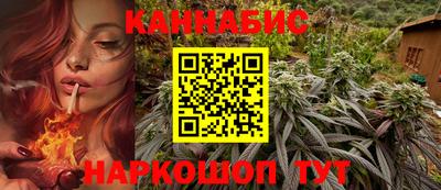 мефедрон VHQ Берёзовский