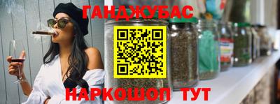 мдпв Бийск