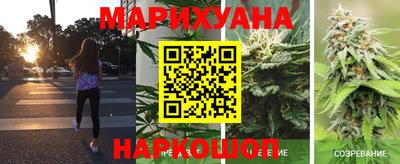 ешки Балашиха