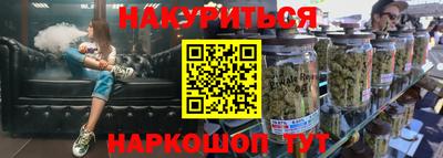 таблы Балаково