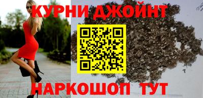 метадон Берёзовский