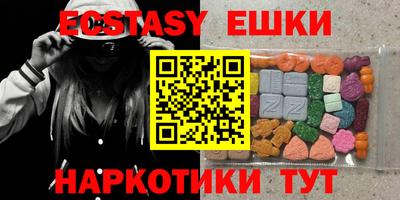 мдпв Бийск