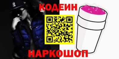 прущие крисы Беслан