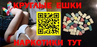 мдпв Бийск