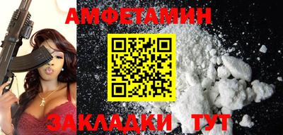 мдпв Бийск