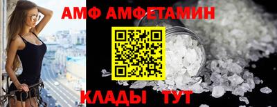мдпв Бийск