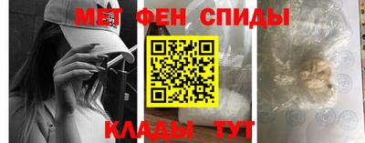мдпв Бийск