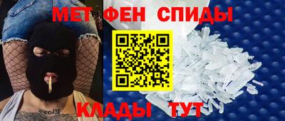 мдпв Бийск