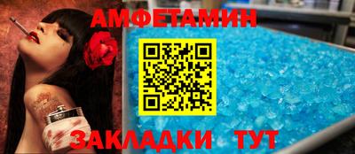 мдпв Бийск