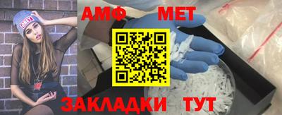 мдпв Бийск