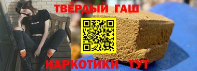 прущие крисы Беслан