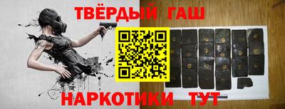 ешки Балашиха