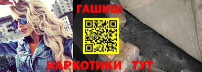 мдпв Бийск
