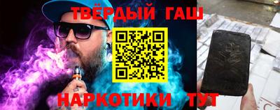 мефедрон VHQ Берёзовский