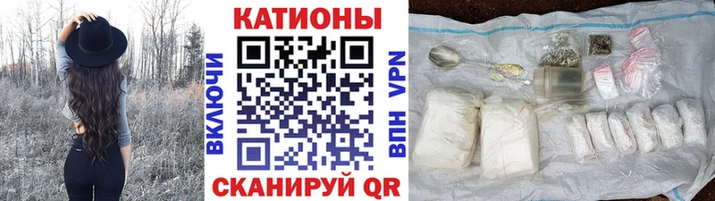 Мефедрон VHQ  kraken зеркало  Петропавловск-Камчатский 