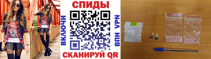 продажа наркотиков  Петропавловск-Камчатский  МЕТАМФЕТАМИН Декстрометамфетамин 99.9% 